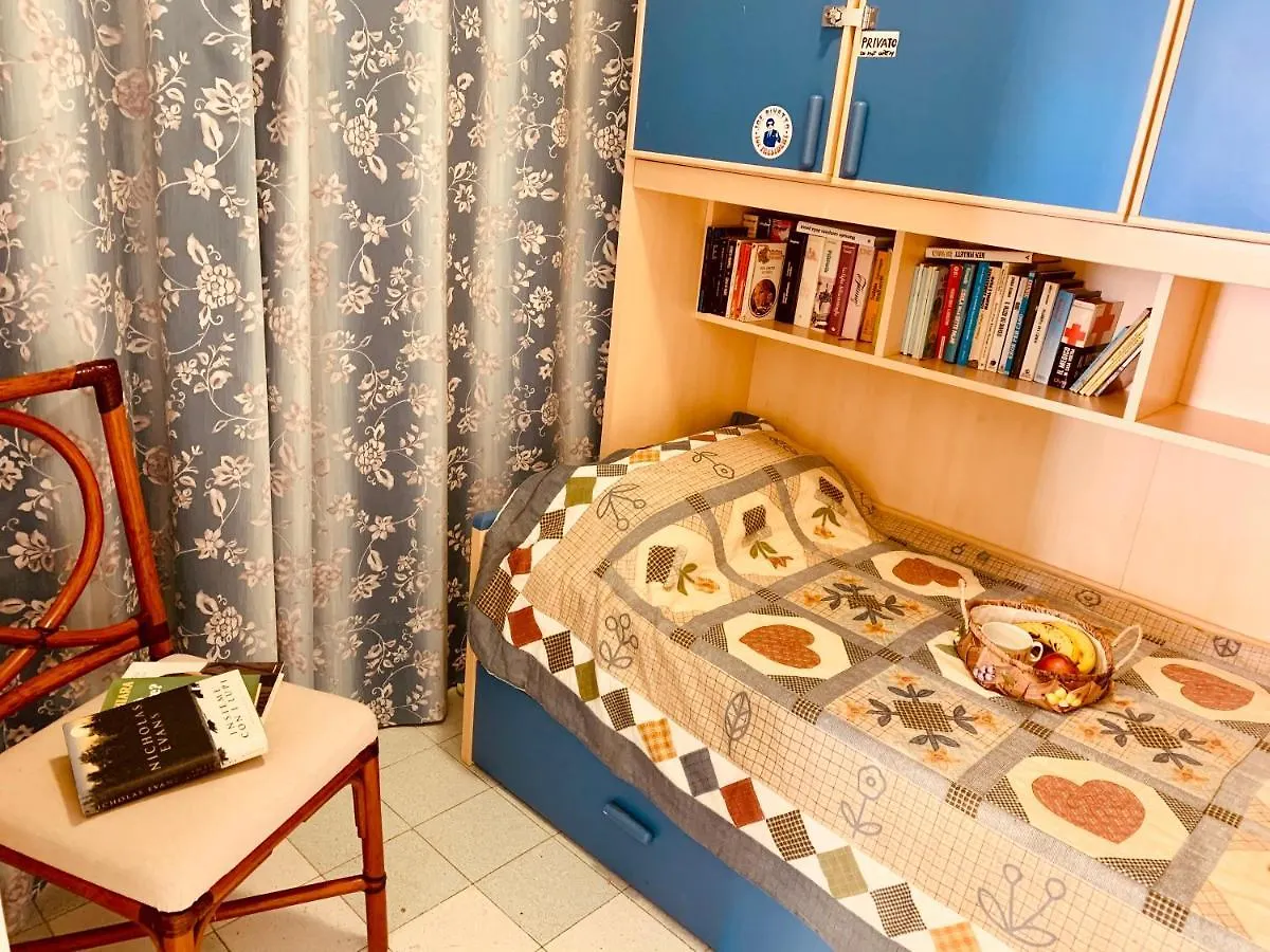 Apt 1 Garden Ville Sirmione 0*,